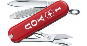 Нож-брелок Victorinox CLASSIC 