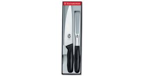 5.1023.2 Кухонный набор Victorinox (2 предмета) черный 19 см