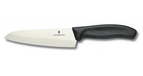 7.2003.15G - Кухонный нож Victorinox керамический, 15 см