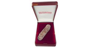Нож-брелок Victorinox Belo Horizonte, коллекционный, 58 мм, 0.6200.55