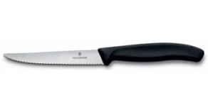 Нож кухонный Victorinox Swiss Classic (6.7233.20)