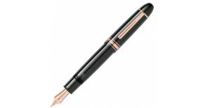 Перьевая ручка Montblanc (Монблан) Meisterstück 90 Years 149 (111060)