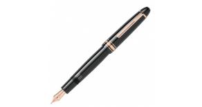 Перьевая ручка Montblanc (Монблан) Meisterstück 90 Years LeGrand (111064)