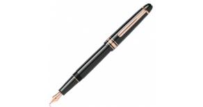 Перьевая ручка Montblanc (Монблан) Meisterstück 90 Years Classique (111073)