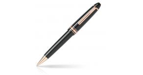 Шариковая ручка Montblanc (Монблан) 112673 Meisterstuck LeGrand