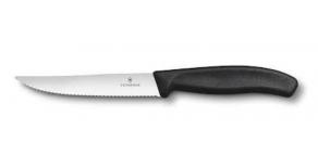 Нож для стейка и пиццы Victorinox SwissClassic 